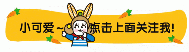 黄色系兔子图片(二)兔子与气球篇-第1张-宠物相关-宝佳网