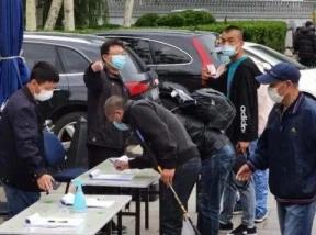 北京最大的花鸟鱼虫市场宣布近日部分商户复工营业-第3张-宠物相关-宝佳网