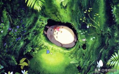 《龙猫》宫崎骏关于自然、童年和情感的杰作-第5张-宠物相关-宝佳网