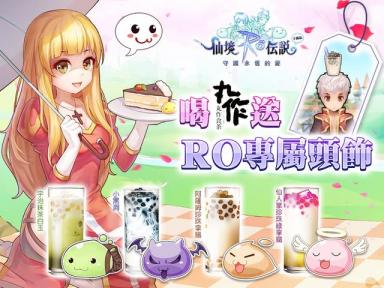 首款台湾畅销霸榜超过一个月的国产游戏，月流水破亿-第7张-宠物相关-宝佳网